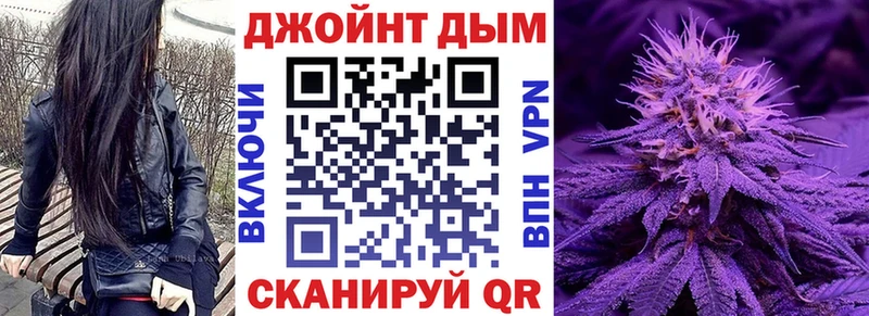 Где купить наркоту Щигры COCAIN Гашиш Галлюциногенные грибы Канабис