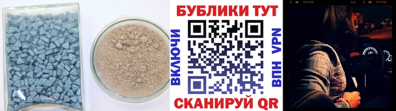 ЭКСТАЗИ louis Vuitton  Щигры 