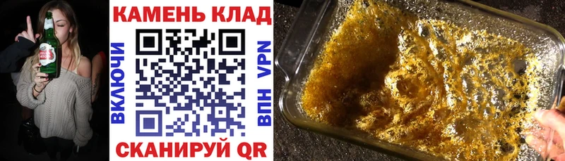 нарко площадка официальный сайт  Щигры  ГАШ AMNESIA HAZE 