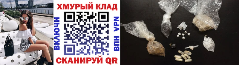 Героин афганец  Щигры 