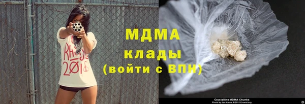 бошки Алзамай