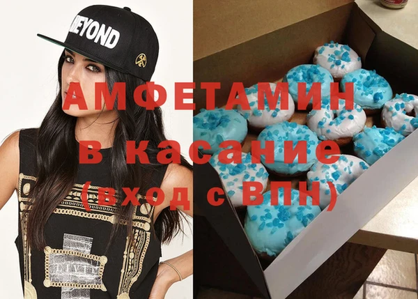 МДПВ Алексеевка