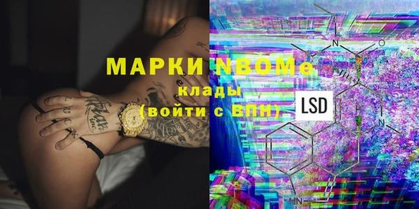 МДПВ Алексеевка