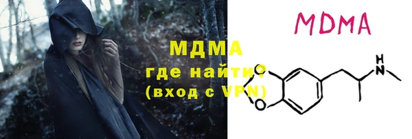 МДПВ Алексеевка