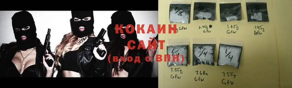 бошки Алзамай