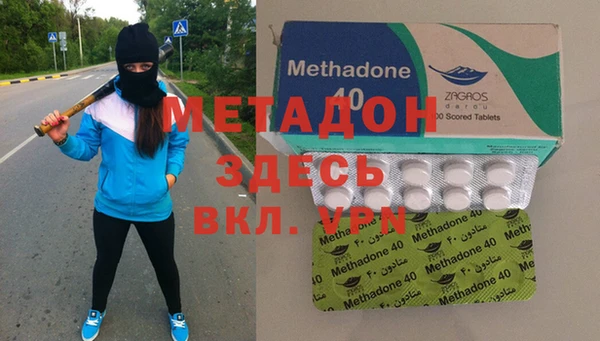 МДПВ Алексеевка