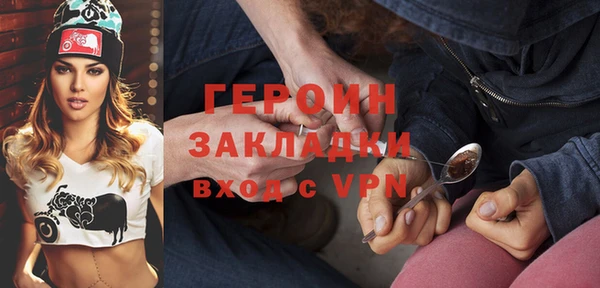 МДПВ Алексеевка