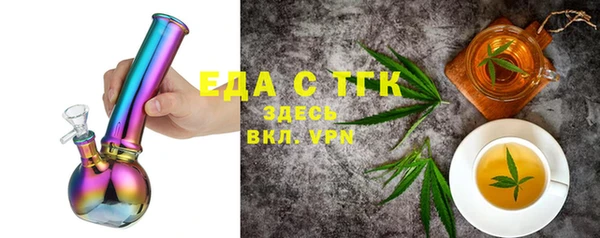 бошки Алзамай