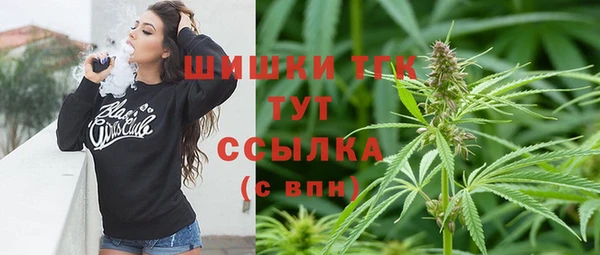 амфетамин Алексин