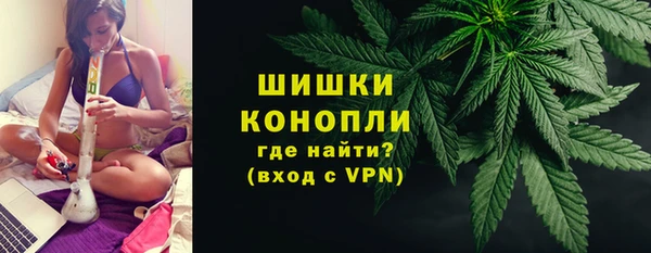 амфетамин Алексин