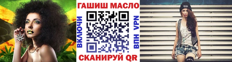 ТГК вейп  kraken зеркало  Щигры 